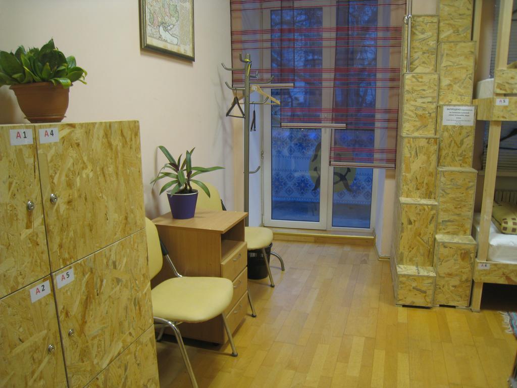 Hostel Smile-Dnepr นิปโปร ห้อง รูปภาพ