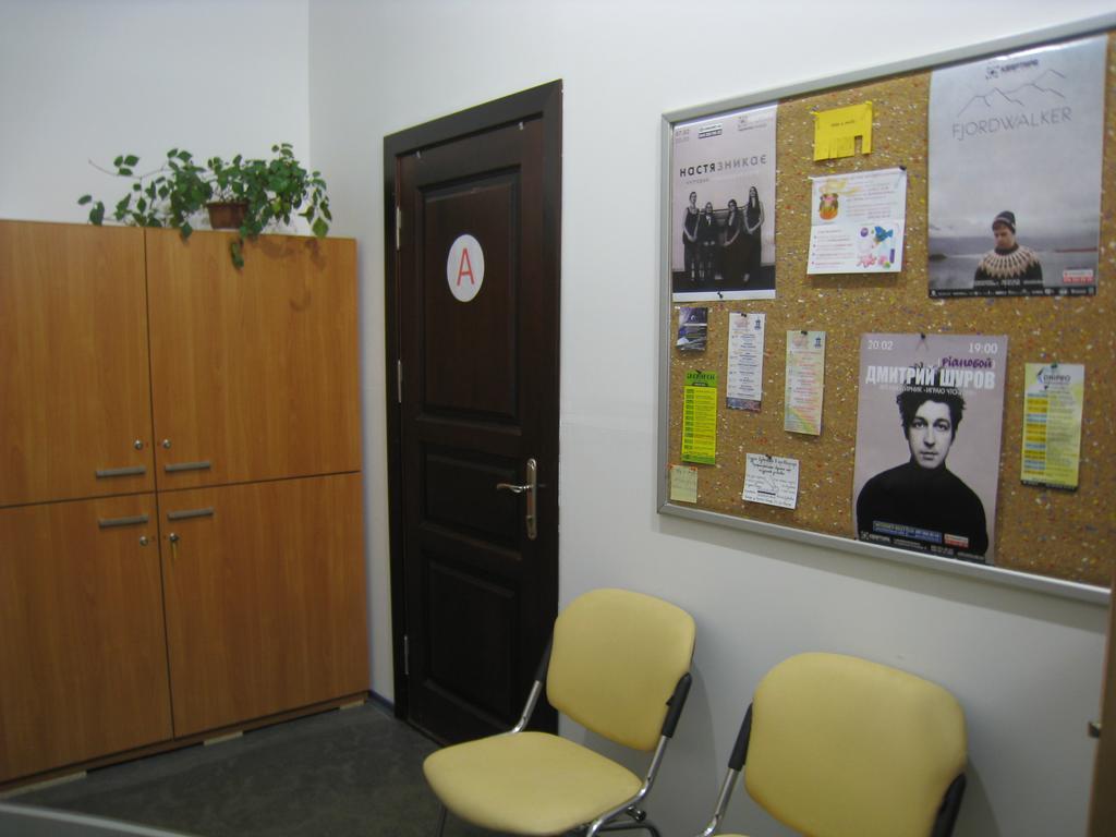 Hostel Smile-Dnepr นิปโปร ภายนอก รูปภาพ