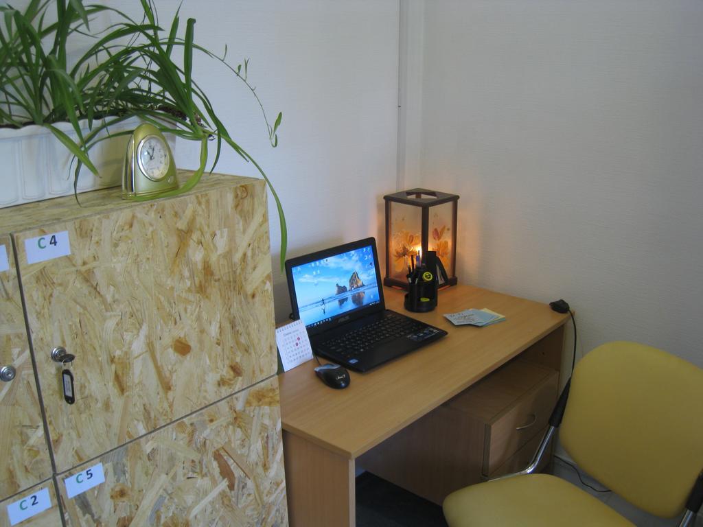 Hostel Smile-Dnepr นิปโปร ห้อง รูปภาพ