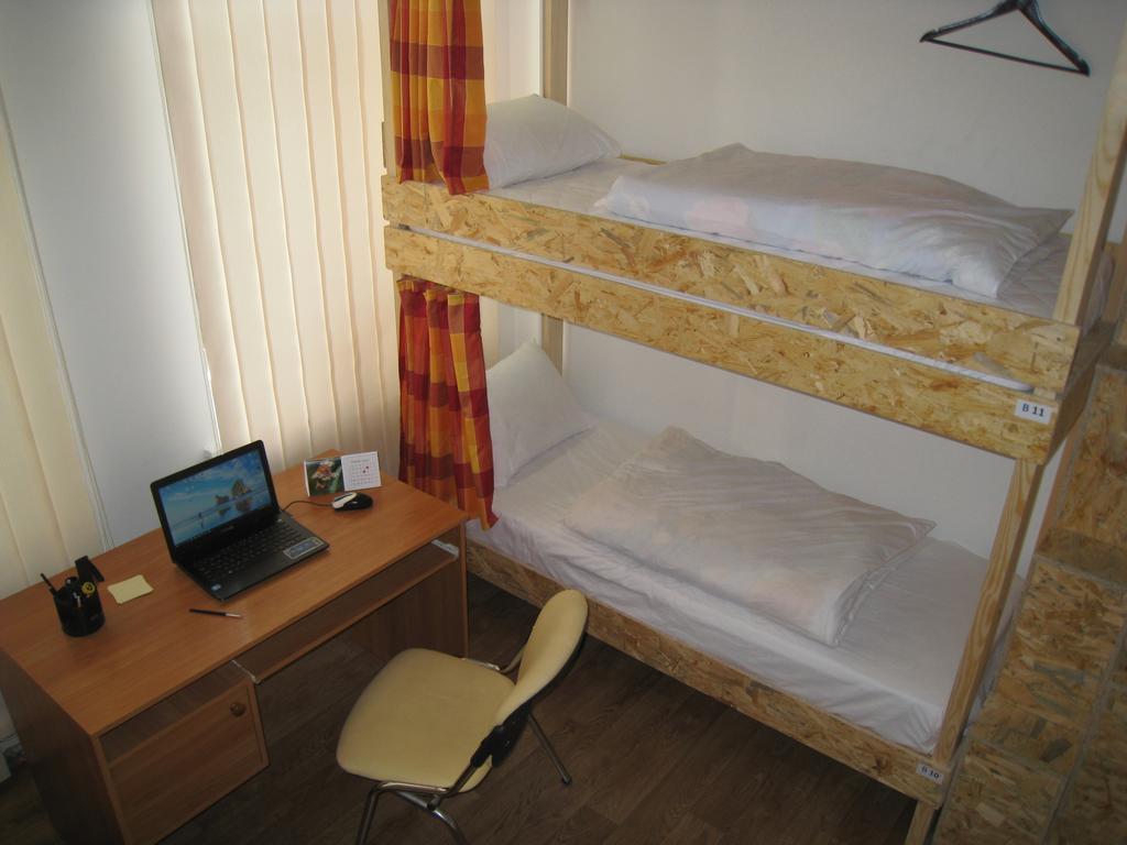 Hostel Smile-Dnepr นิปโปร ห้อง รูปภาพ