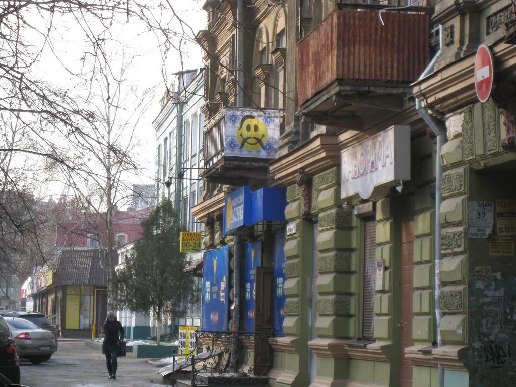 Hostel Smile-Dnepr นิปโปร ภายนอก รูปภาพ