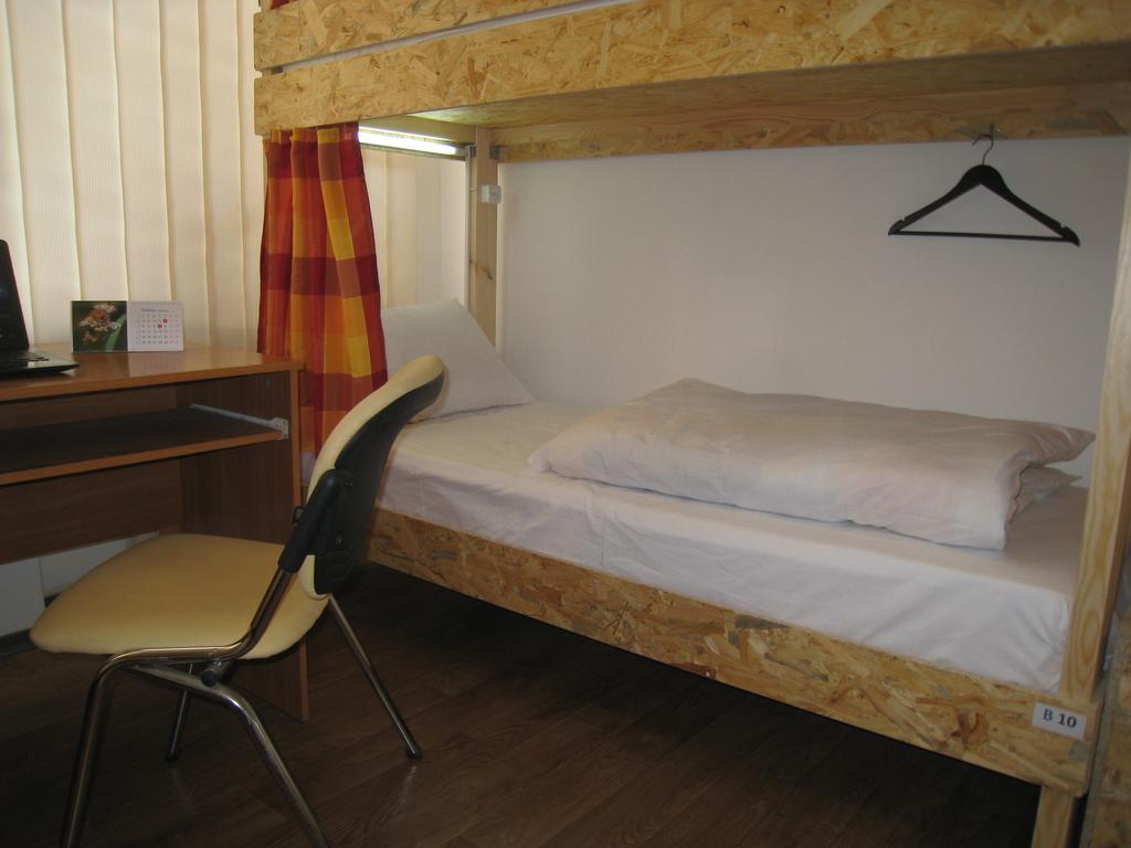 Hostel Smile-Dnepr นิปโปร ห้อง รูปภาพ