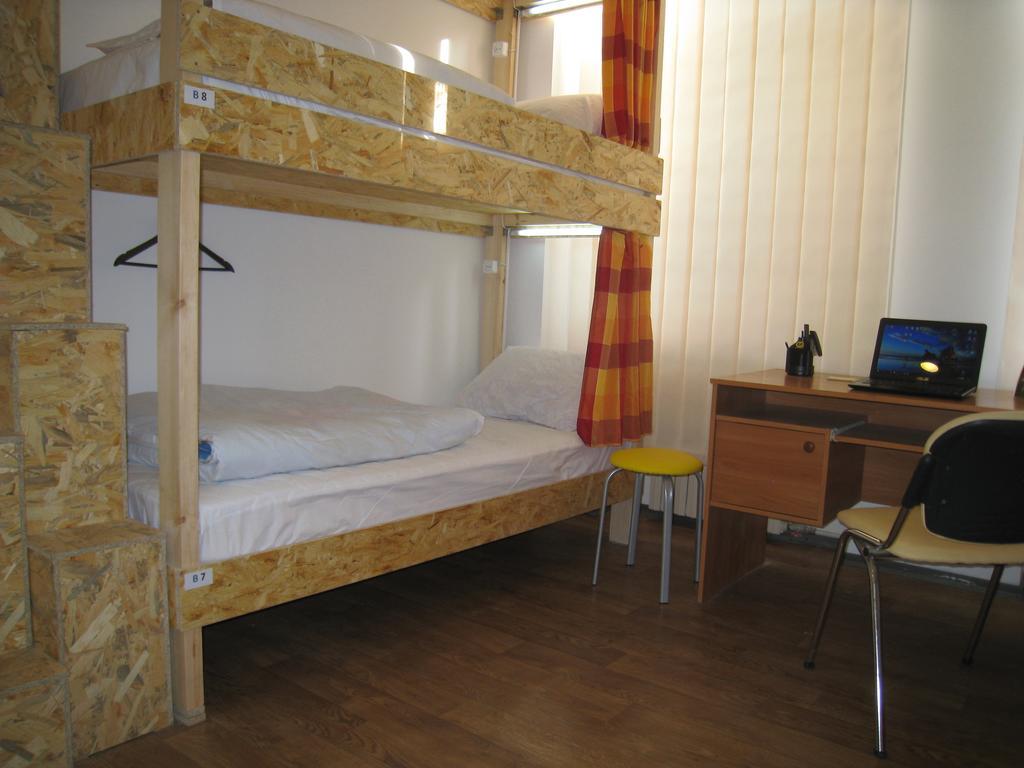 Hostel Smile-Dnepr นิปโปร ห้อง รูปภาพ