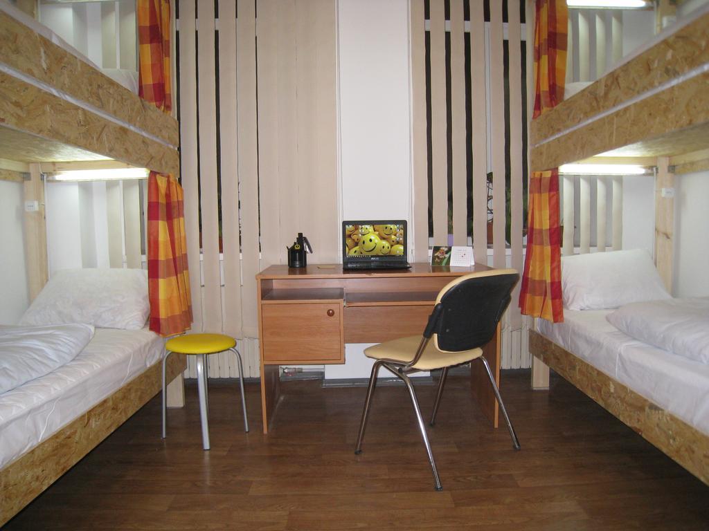 Hostel Smile-Dnepr นิปโปร ห้อง รูปภาพ