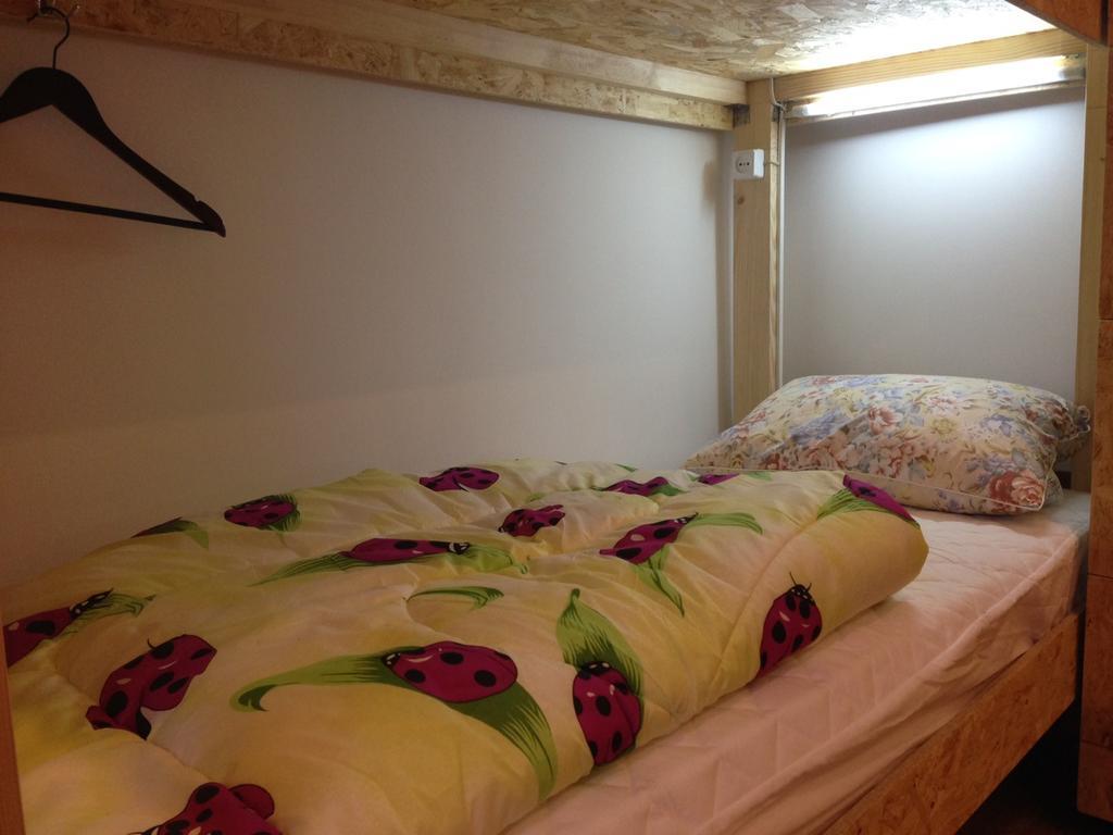 Hostel Smile-Dnepr นิปโปร ภายนอก รูปภาพ