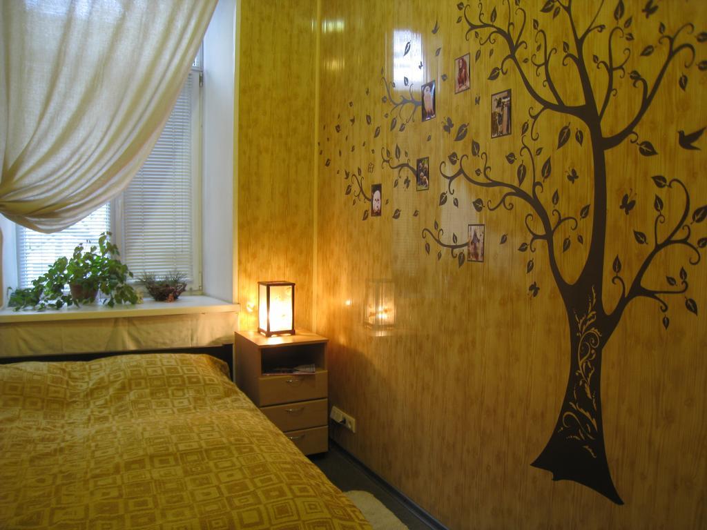 Hostel Smile-Dnepr นิปโปร ภายนอก รูปภาพ