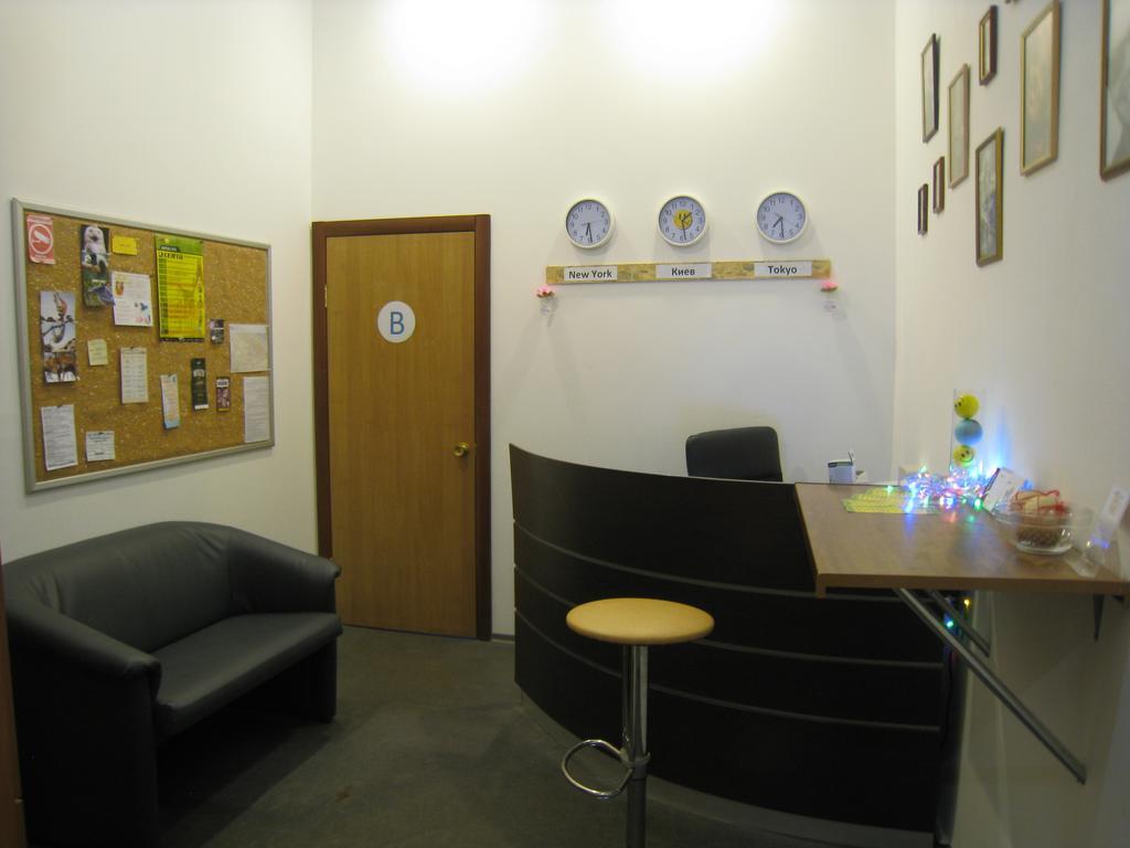 Hostel Smile-Dnepr นิปโปร ภายนอก รูปภาพ