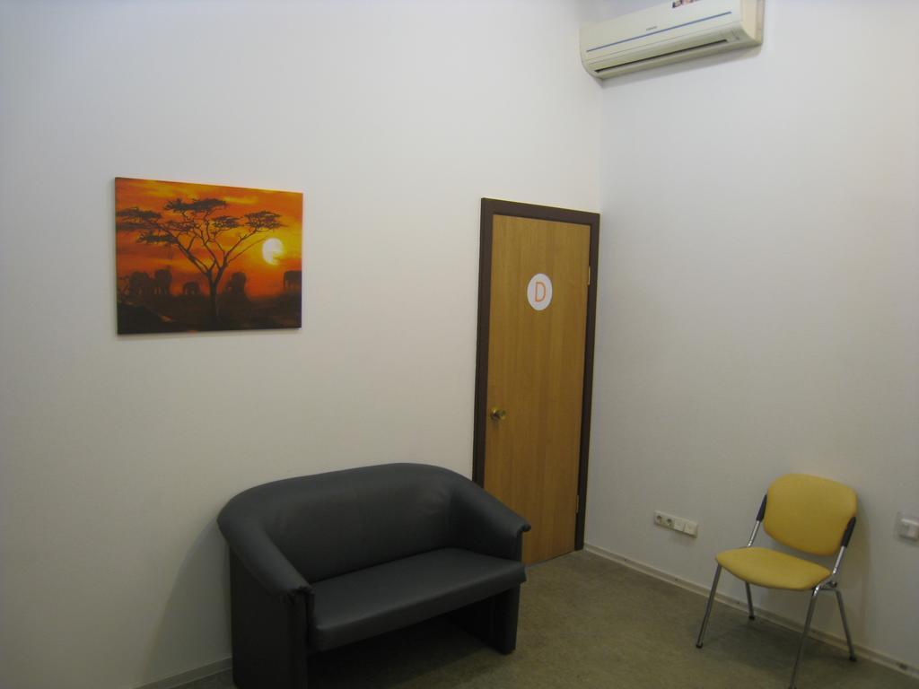 Hostel Smile-Dnepr นิปโปร ภายนอก รูปภาพ